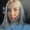 Отзыв от Наталия Рудакова