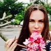 Отзыв от Таисия Захарова